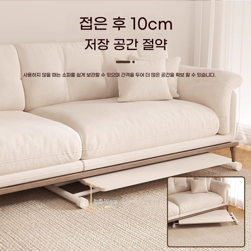 리프트업 테이블 높이조절 식탁 리프팅 사이드 탁자 - 상세 이미지 3