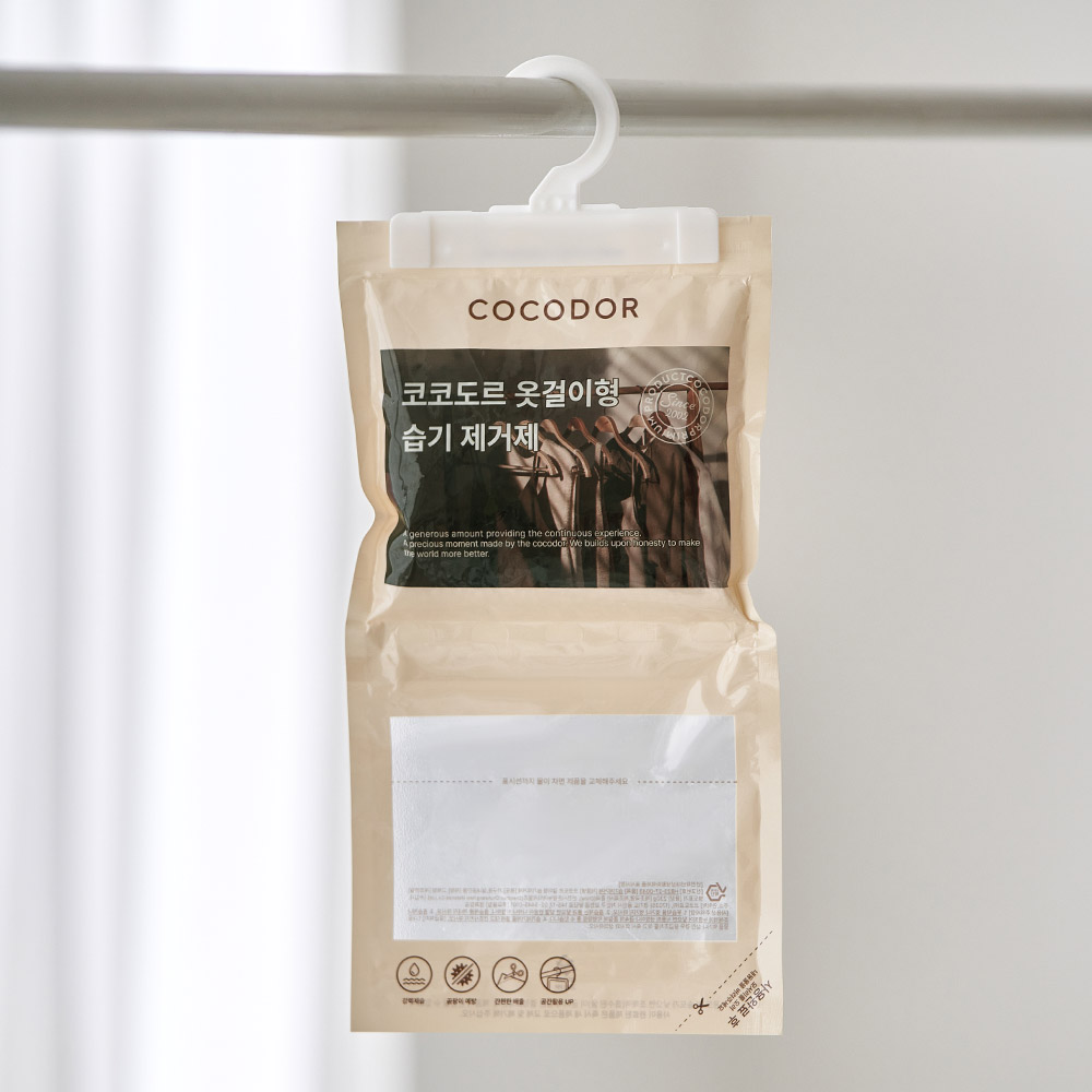 코코도르 대용량 옷걸이형 제습제 230g 10개입 옷장 화장실 습기제거제 - 상세 이미지 4