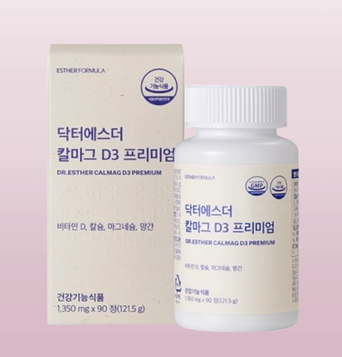 닥터에스더 칼마그 칼슘 여에스터 마그네슘 D3 90정X3개 - 상세 이미지 2