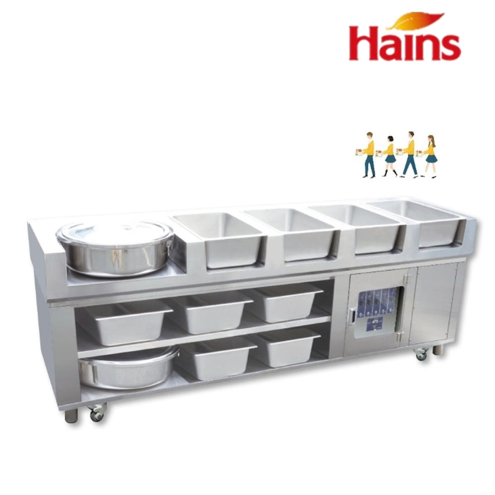 단체급식 보온배식대 4찬 보냉 군부대 학교 자율배식대 : 신일N위시웨이