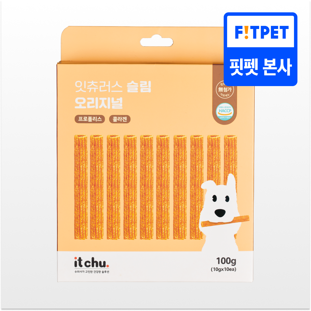 잇츄러스 슬림 오래먹는 강아지 껌 덴탈껌 치석제거 알러지 간식(오리지널/치즈) - 상품 이미지