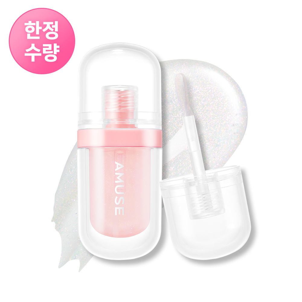 어뮤즈 립 풀러(립 플럼퍼) 3.8g