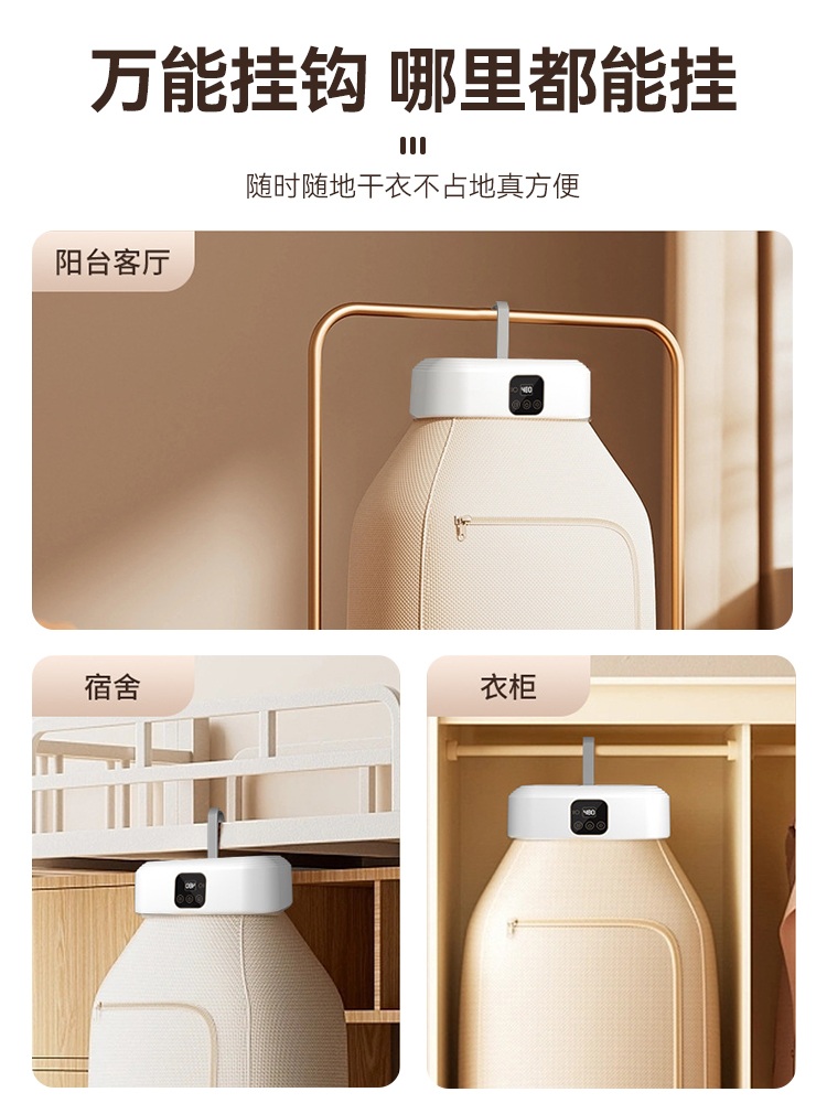 상품 이미지 5