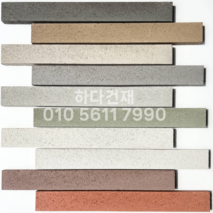 국산 모노타일 롱와이드 500x50x20T 1박스14장 / 하다건재 국내생산 롱브릭타일