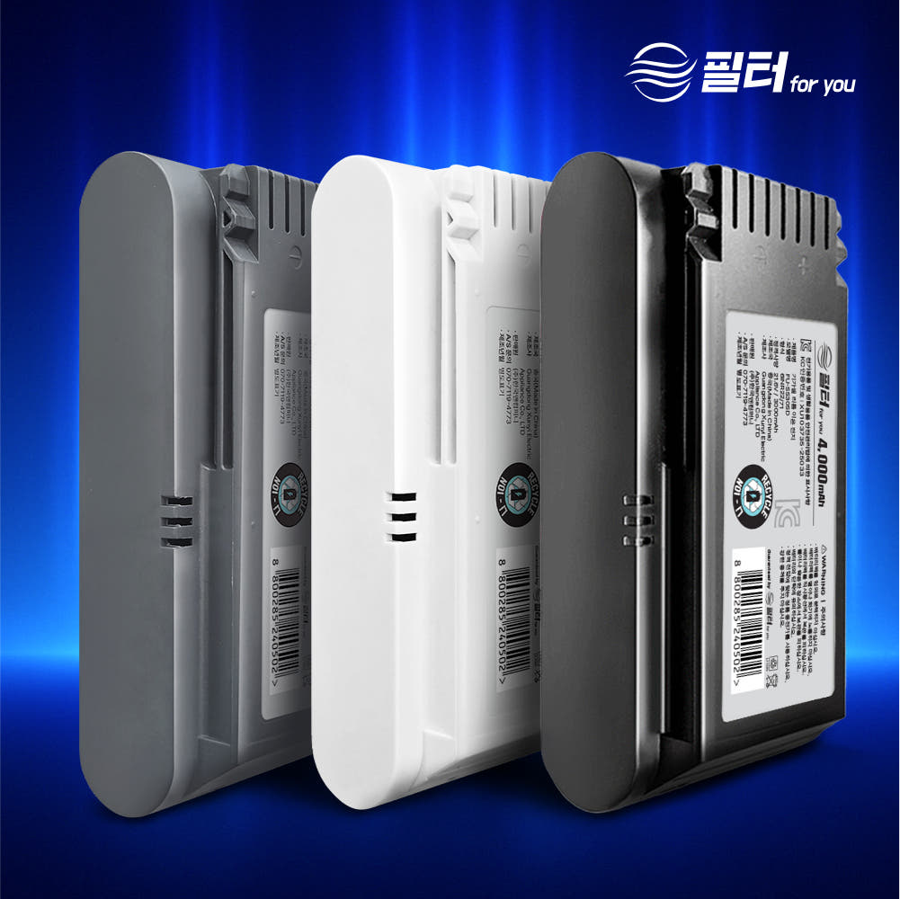 삼성 제트 배터리 무선청소기 VCA-SBT90 교체용 3,000mAh 필터 가격 비교 필터포유공식몰 삼성 제트 배터리 무선청소기 VCA-SBT90 교체용 3,000mAh 필터
