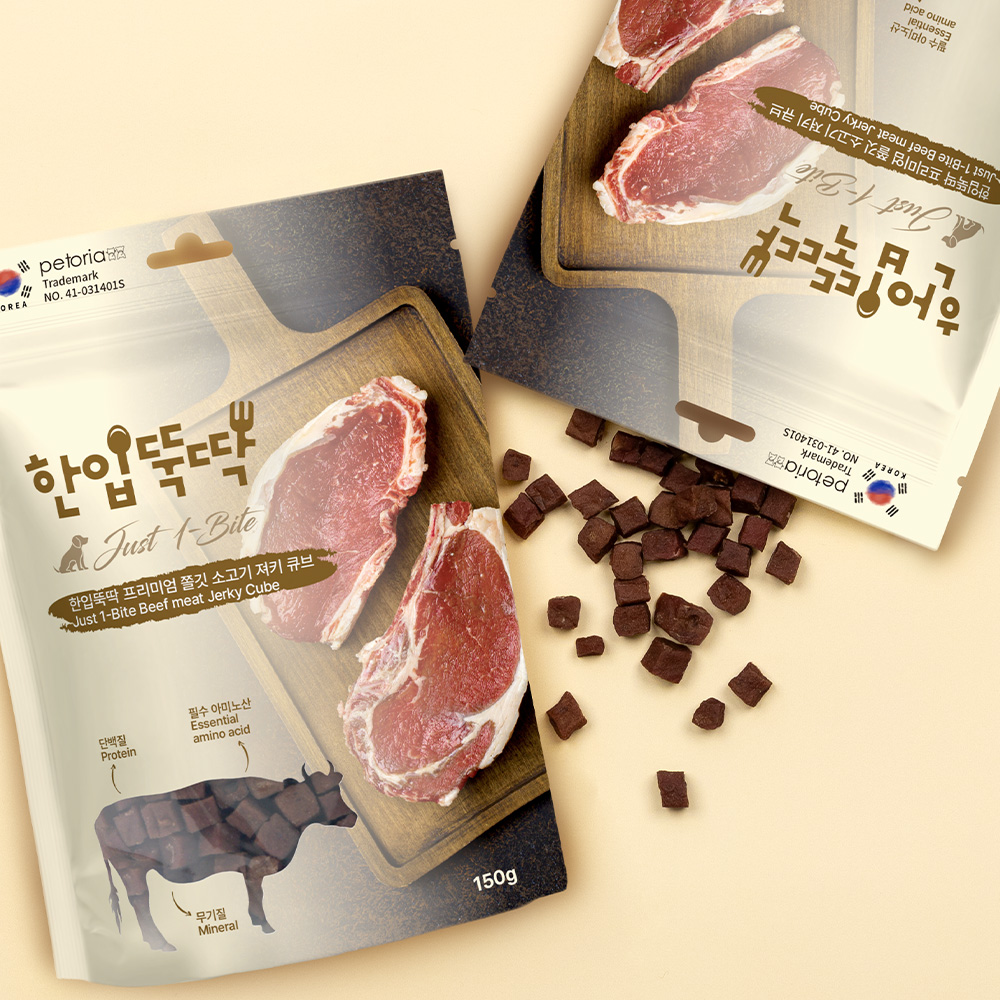 펫토리아 한입뚝딱 강아지 쫄깃져키 큐브간식 (유통기한 26.09.22) 양고기, 150g, 3개 이미지 2