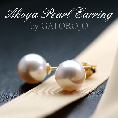 14k 아코야 해수 진주귀걸이 8.5mm~9mm 클래식 침형 스터드진주귀고리