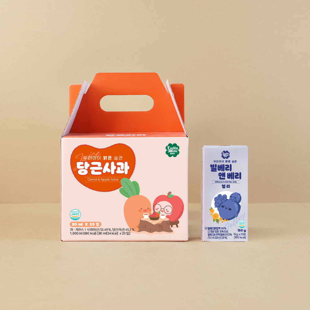 룰루맘 밝은습관 할인세트(당근사과 주스 1박스+빌베리앤베리 젤리 1박스) - 상품 이미지