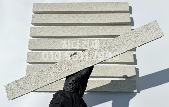 국산 모노타일 롱와이드 오프화이트 500x50x20T 1박스14장 / 하다건재 국내생산 롱브릭타일