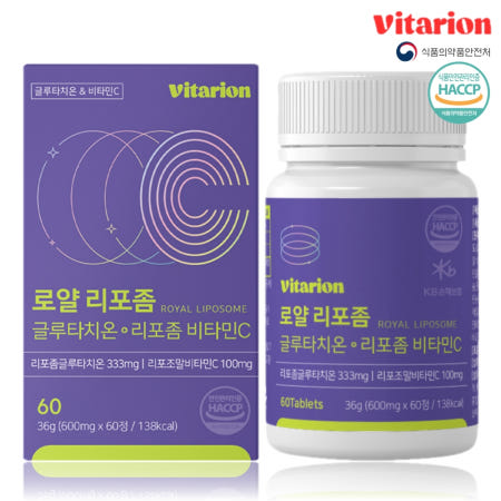 [비타리온] 로얄 리포좀글루타치온 리포좀비타민C 600mg x 60정 1개월분 (복수구매)