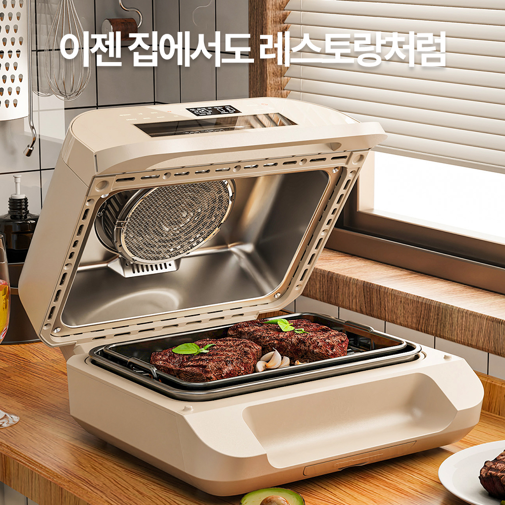 스미스앤스미시 에어프라이어 그릴 10L  에어프라이기 연기없는 글라스 대용량