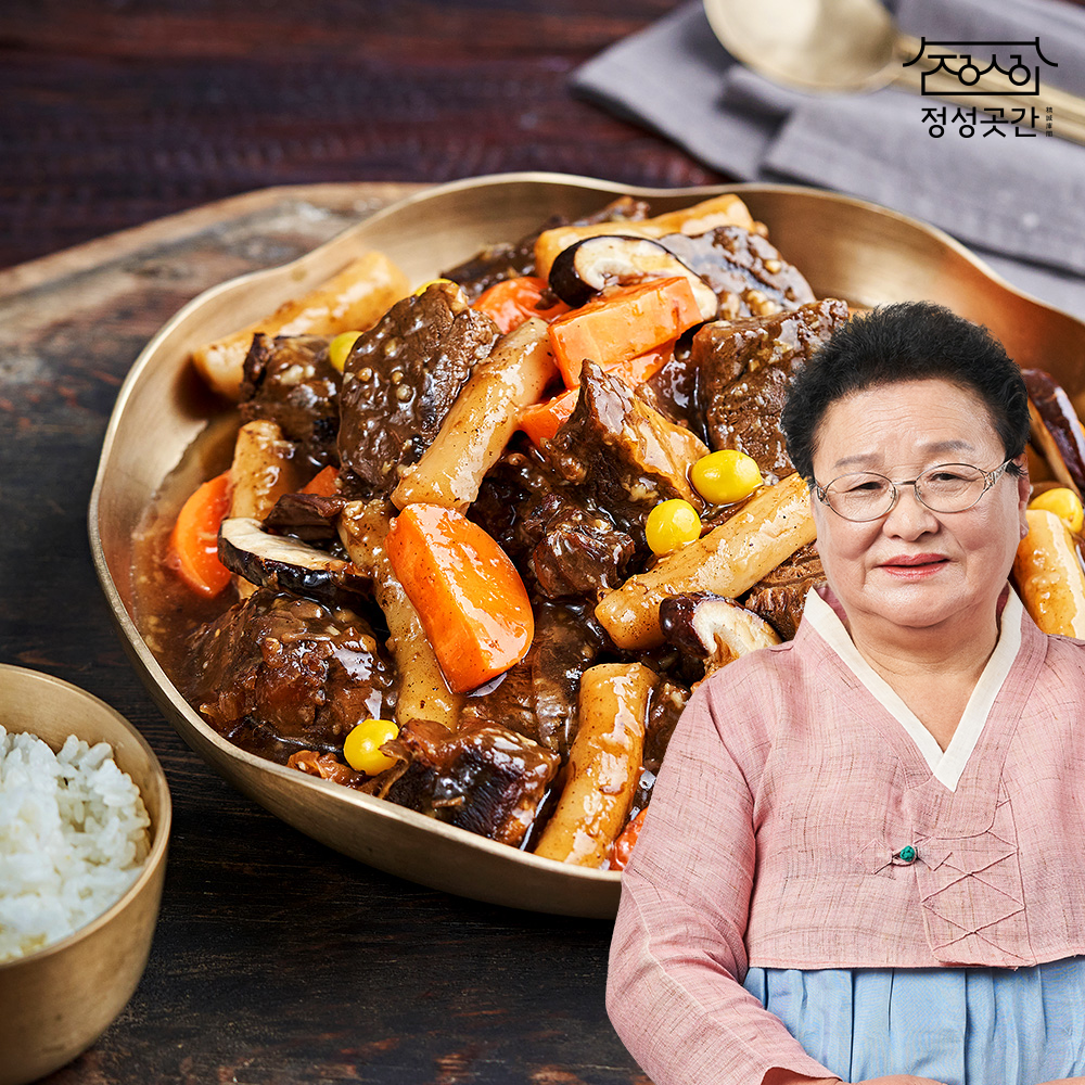 [정성곳간] 국내산 국산 뼈없는 소 갈비 찜 명인 강순의 간편식 고기 500g, 4개