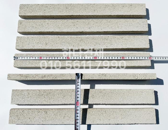 국산 모노타일 롱와이드 오프화이트 500x50x20T 1박스14장 / 하다건재 국내생산 롱브릭타일