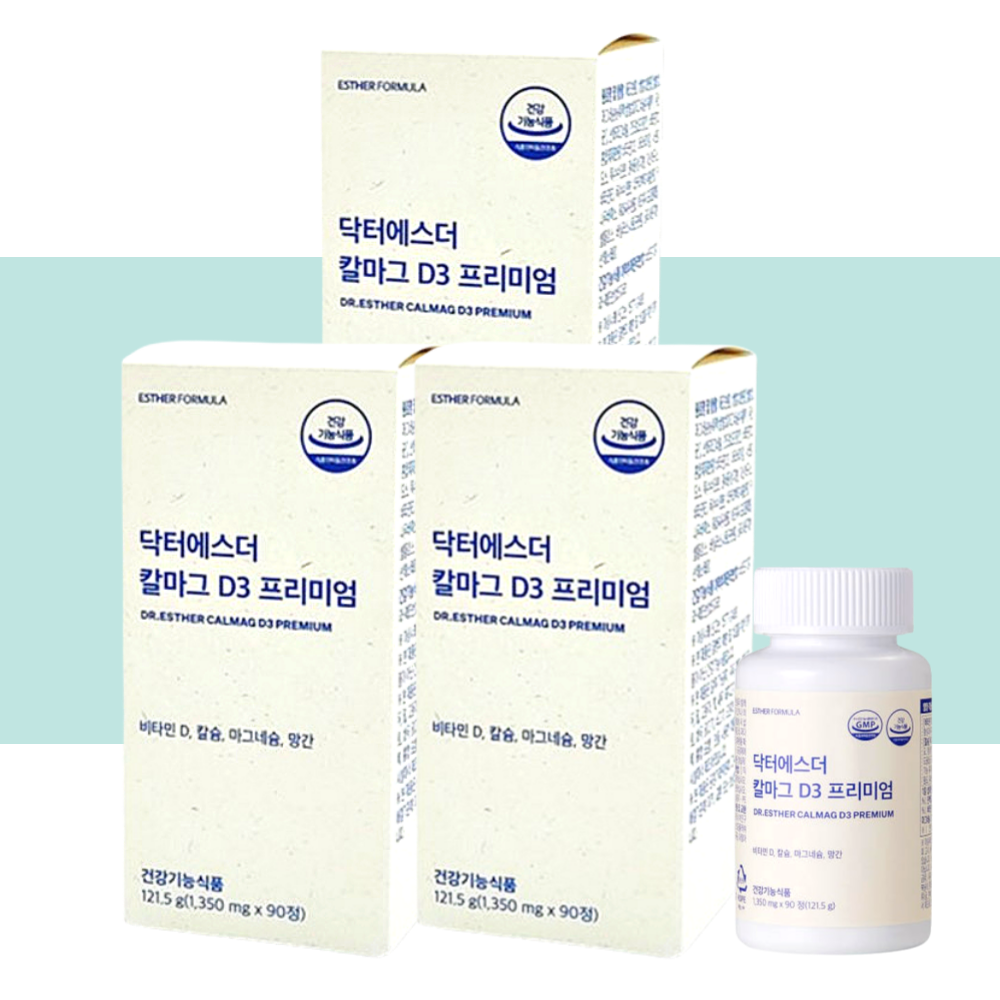 칼마그 칼슘 닥터에스더 마그네슘 D3 여에스터 90정X3박스
