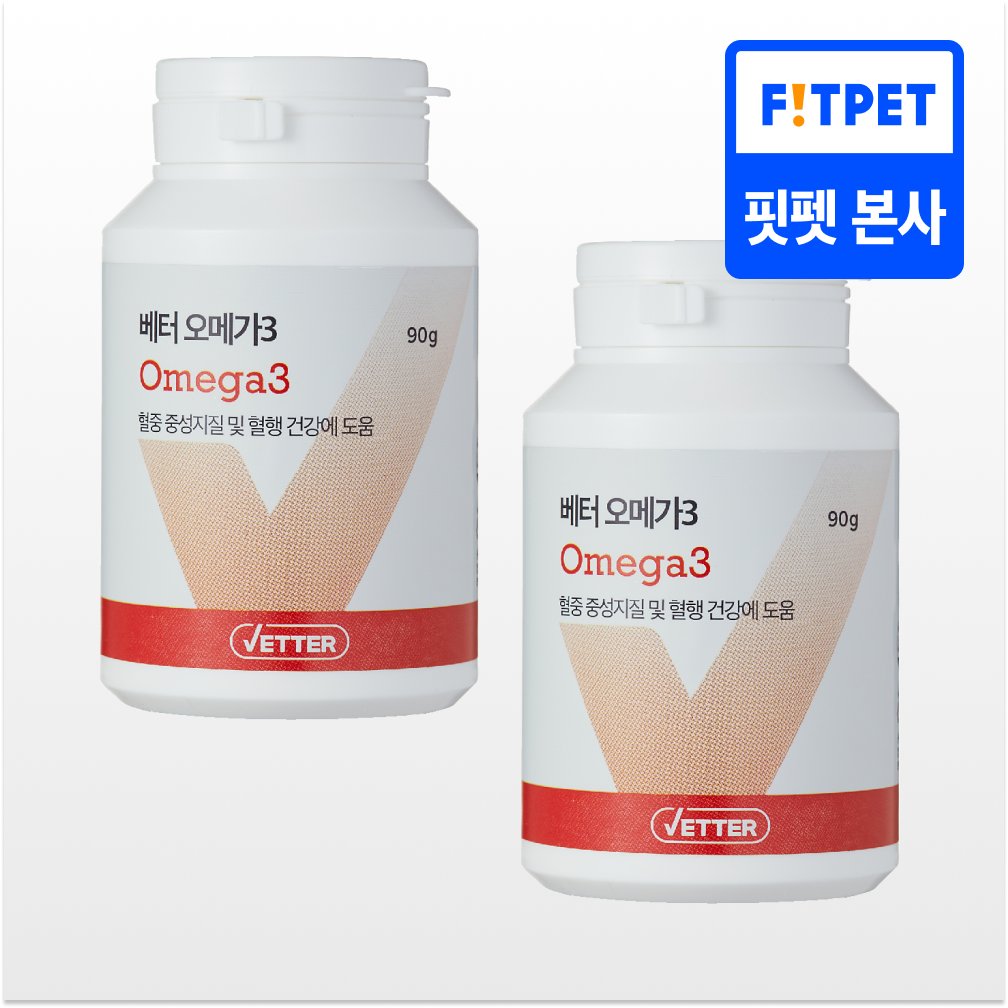 베터 반려동물 파우더 영양제 3종 (눈/노년기/면역) 1+1