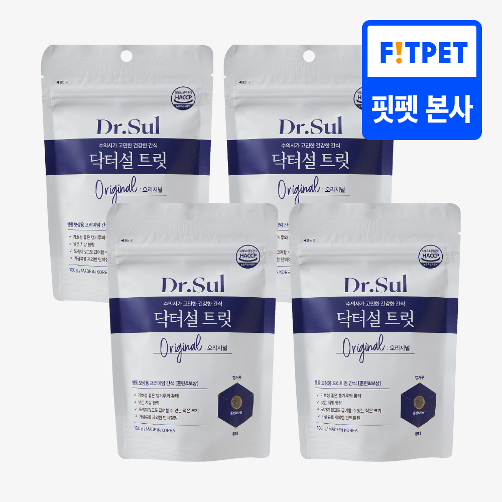 닥터설 강아지 노즈워크 간식 알러지 트릿 100g X 4개 제품 이미지