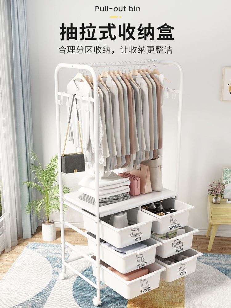 작은방행거 수납 다기능 더블 속옷 바퀴 걸이 바구니 제트 수납걸이-그리드포함 - 상세 이미지 4