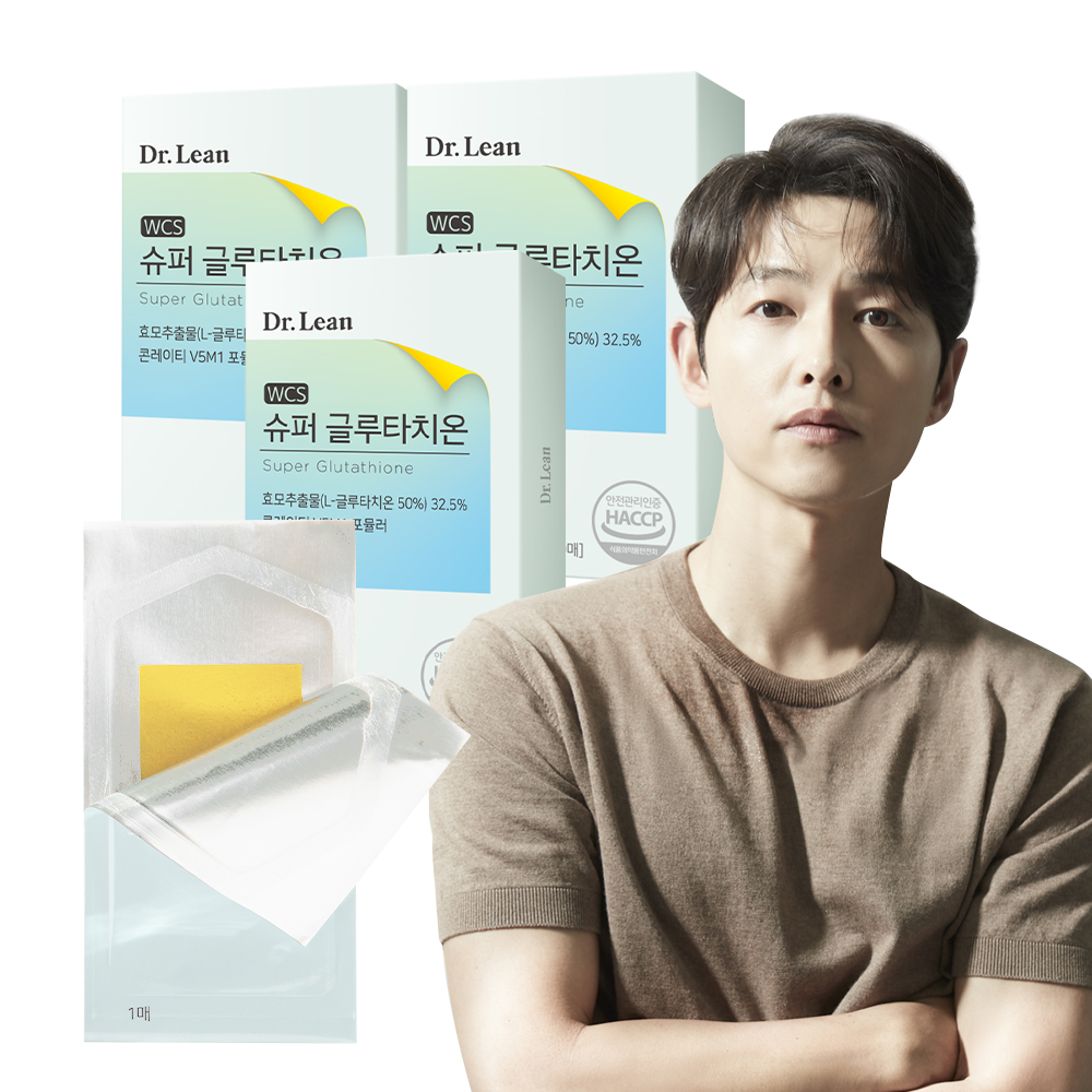 [3개월] 닥터린 송중기 슈퍼 글루타치온 필름 30매, 3개