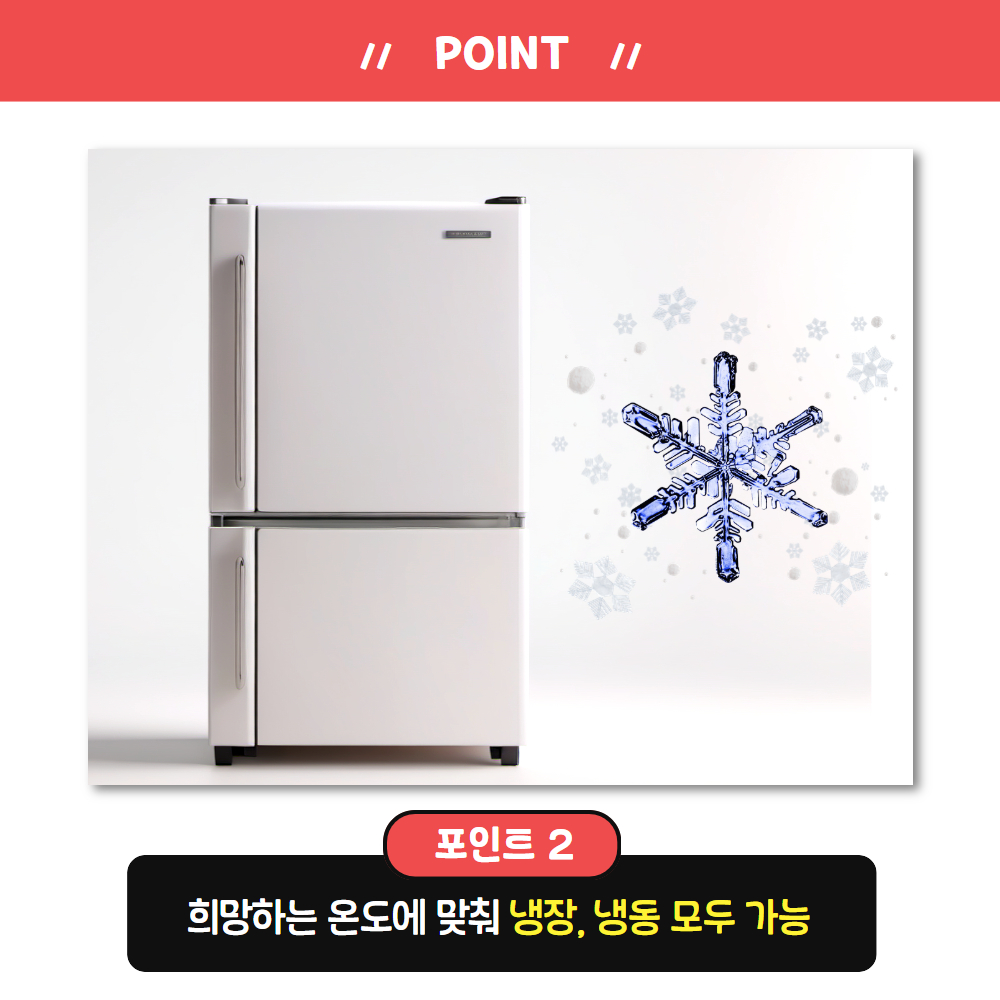 산리오 쿨매트 아이스 시원한 냉감매트 냉패드 시나모롤, 원사이즈(42x30) 이미지 8