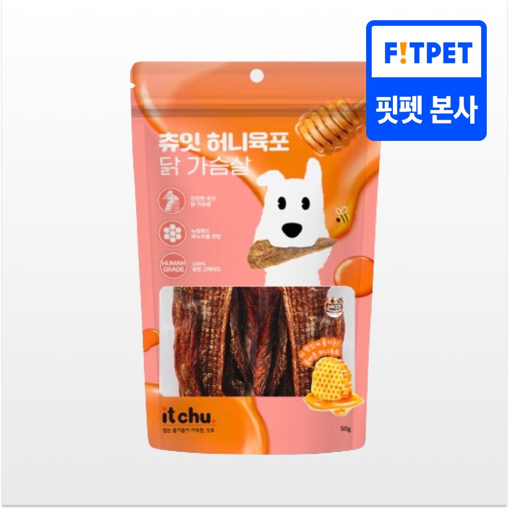 츄잇 허니육포 강아지 육포 져키 닭가슴살 오리 수제간식 50g - 메인 이미지