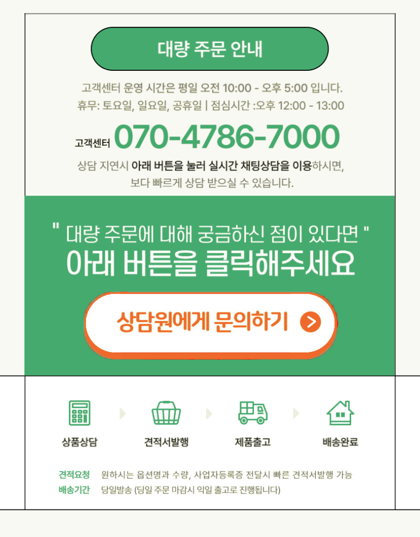 신일 대형선풍기 공업용 업소용선풍기 앉은뱅이 산업용 써큘레이터 현장용 축사용 50cm 판매처 상세 정보 이미지 1