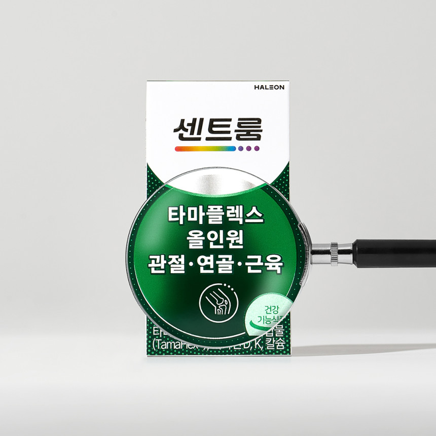센트룸 타마플렉스 올인원 관절·연골·근육 타마린드강황주정추출복합물 30정, 3개 [원산지:국산]