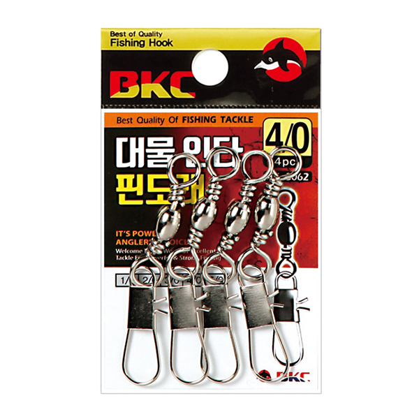 백경 대물 인타핀도래 BK-3062 낚시채비 갈치낚시 집어등교체 - 상세 이미지 2