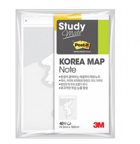 3M 포스트잇스터디 메이트 657 - 상세 이미지 2