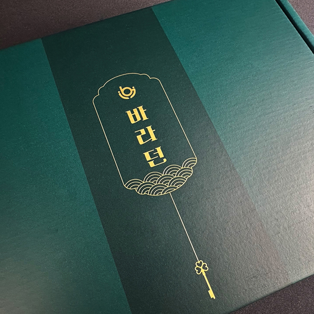 바라던 1++한우 골라담는 4종 한우선물세트 신선 당일생산 - 상세 이미지 5