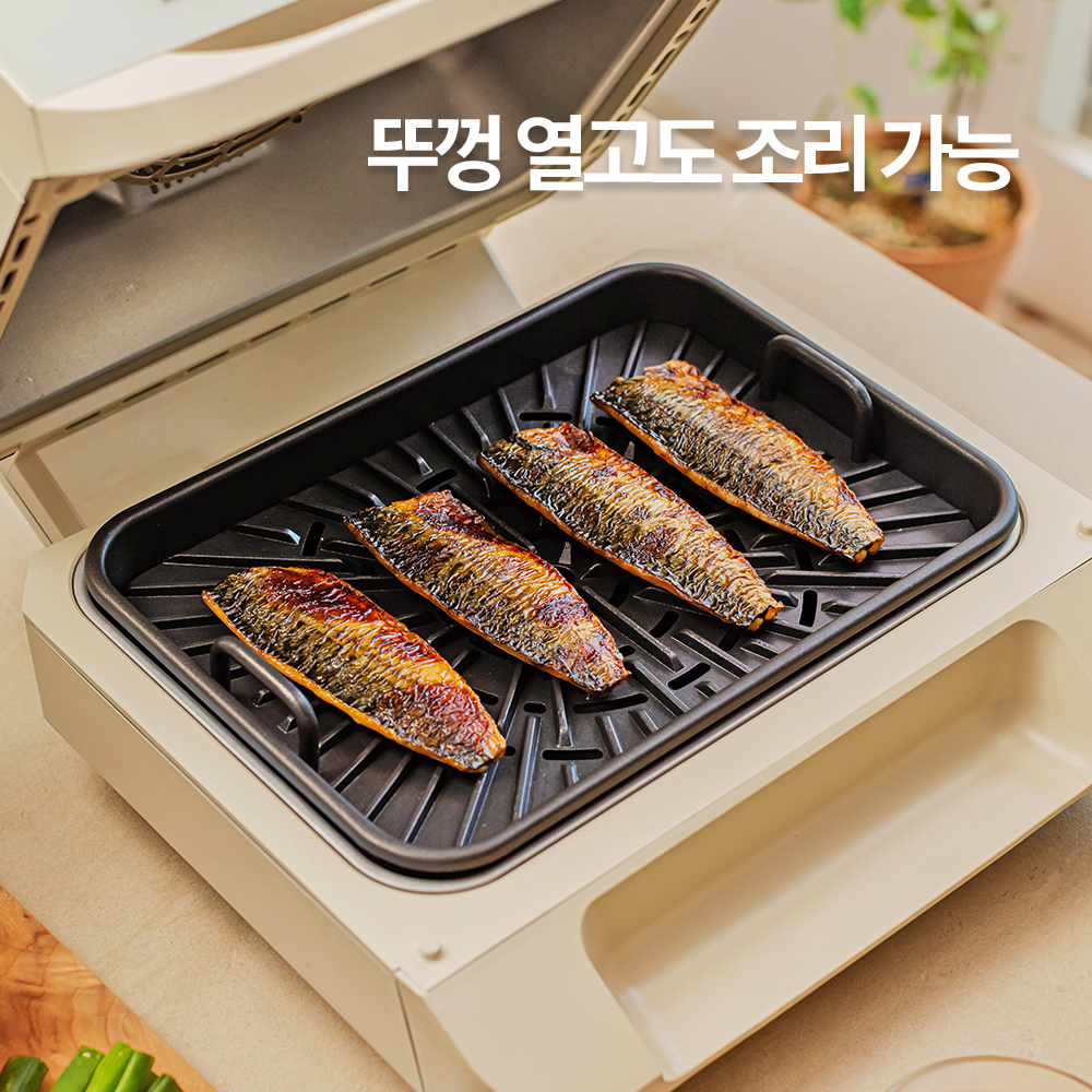 스미스앤스미시 에어프라이어 그릴 10L  에어프라이기 연기없는 글라스 대용량