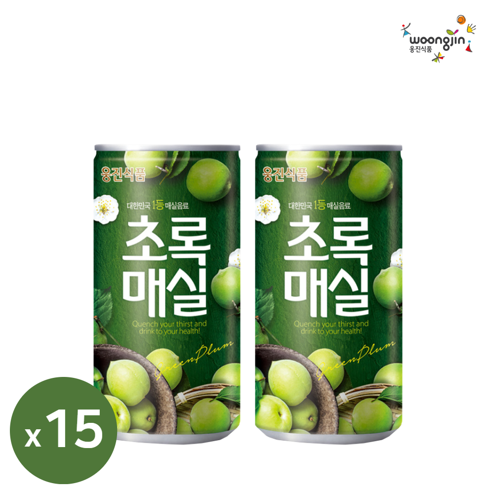 미니 캔음료 음료수 웅진 고칼슘오렌지 초록매실 알로에 토마토 사과 180ml 15캔3개씩 이미지 8
