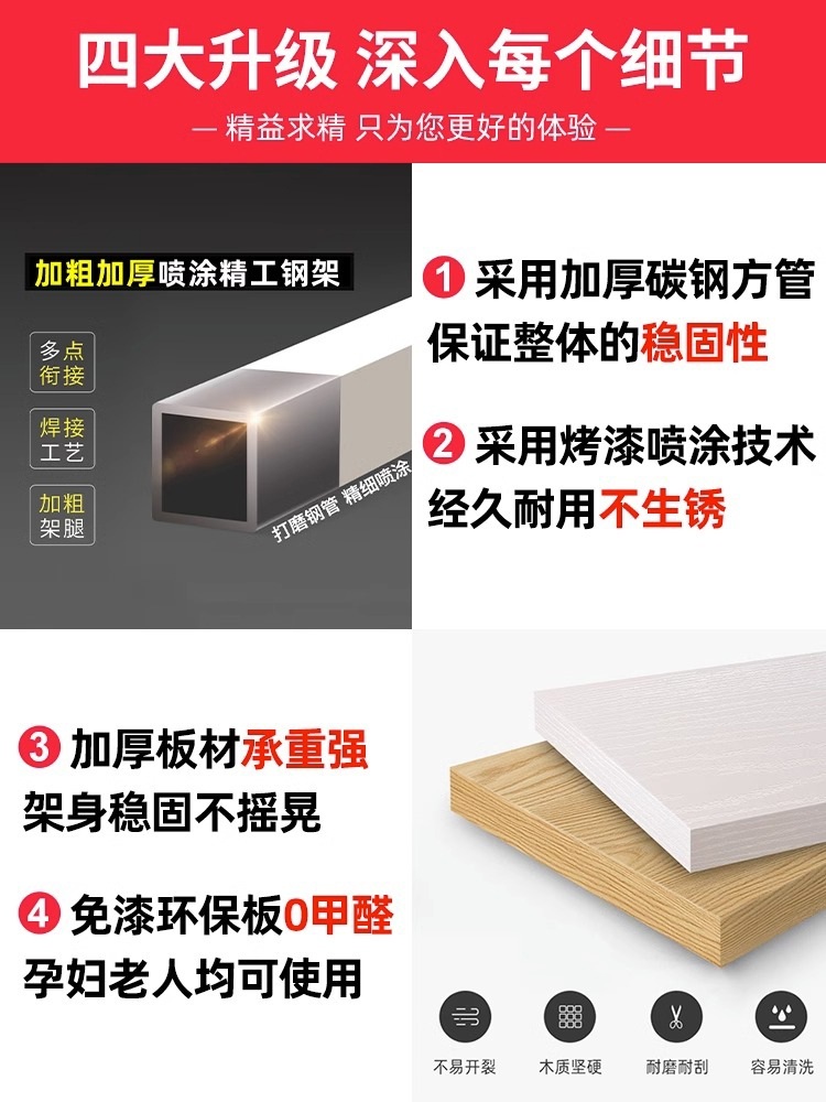 세탁기랙 세탁기위선반 직렬선반 정리대 펜트리 타워형  제트 흰색프레임+라이트월넛+정적물체내하중150kg - 상세 이미지 4