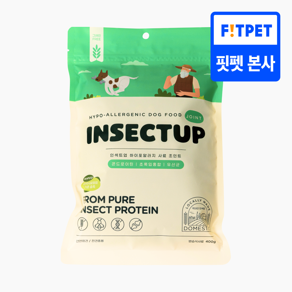인섹트업 조인트 400g 강아지 눈물사료 애견 알러지 사료 노견 퍼피