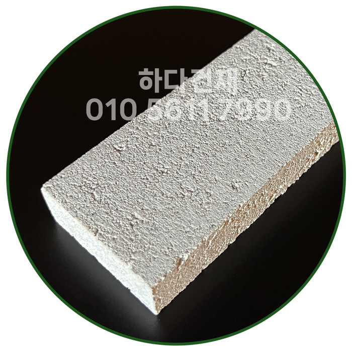 국산 모노타일 롱와이드 도브화이트 500x50x20T 1박스14장 / 하다건재 국내생산 롱브릭타일