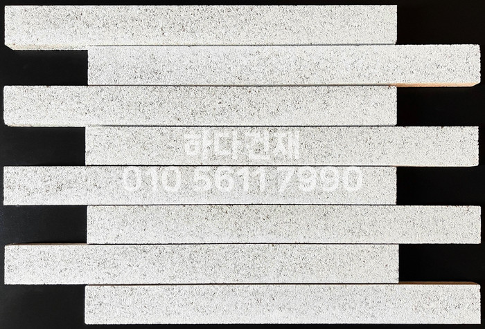 국산 모노타일 롱와이드 도브화이트 500x50x20T 1박스14장 / 하다건재 국내생산 롱브릭타일