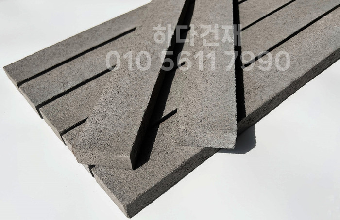 국산 모노타일 롱와이드 퓨어그레이 500x50x20T 1박스14장 / 하다건재 국내생산 롱브릭타일