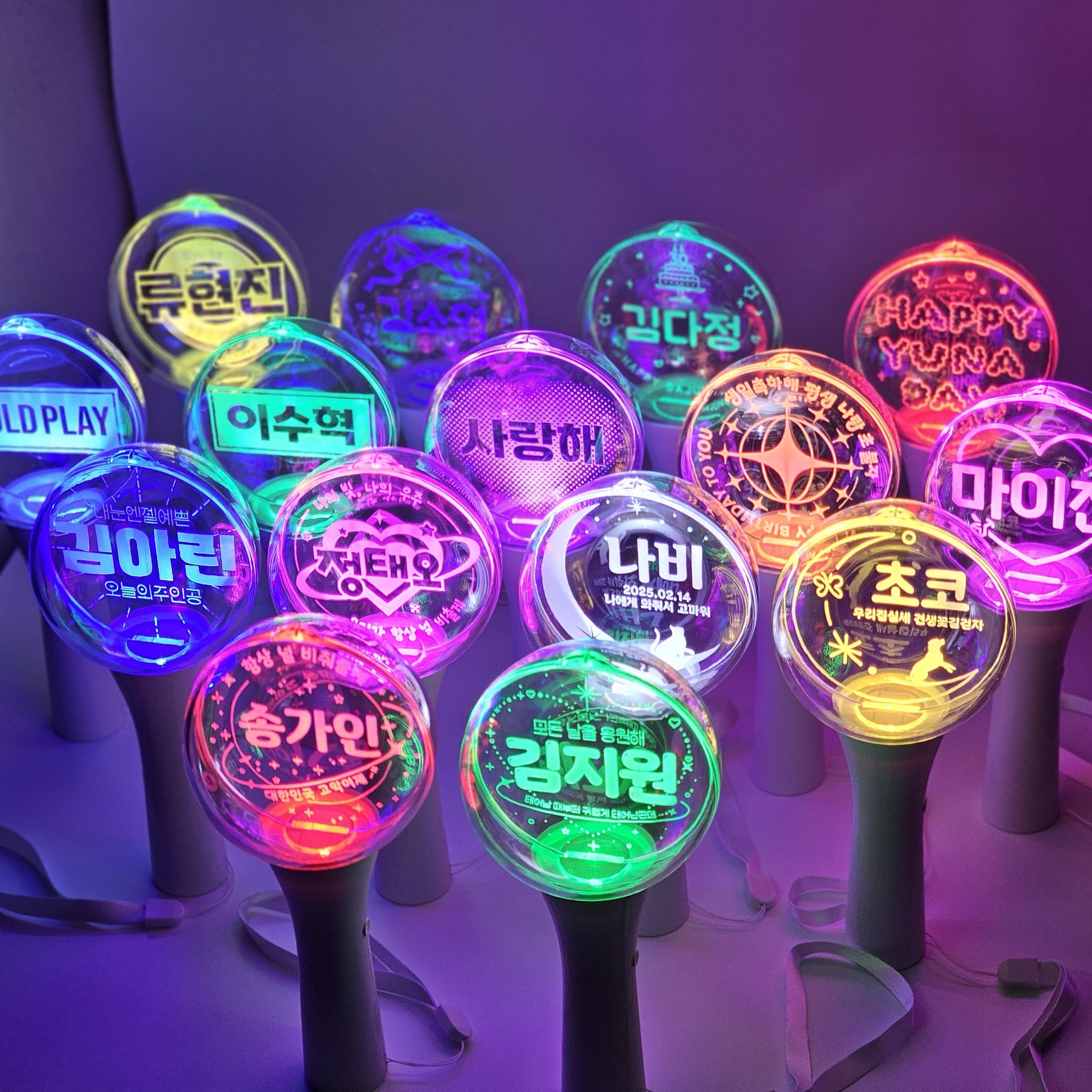 큰갤럭시 LED 응원봉 15색 콘서트 학예회 재롱잔치 주문제작 김용빈 기념일 이미지 2