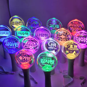 큰갤럭시 LED 응원봉 15색 콘서트 학예회 재롱잔치 주문제작 김용빈 기... 실사용 후기 | 효과 있을까? - 상품 이미지 2