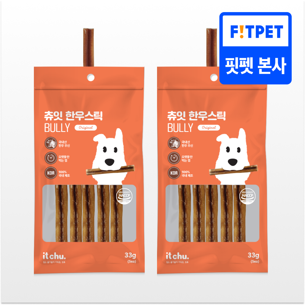 잇츄 츄잇 한우스틱 오래먹는 강아지 수제 간식 불리스틱 개껌 쇠고기, 33g, 2개 - 메인 이미지