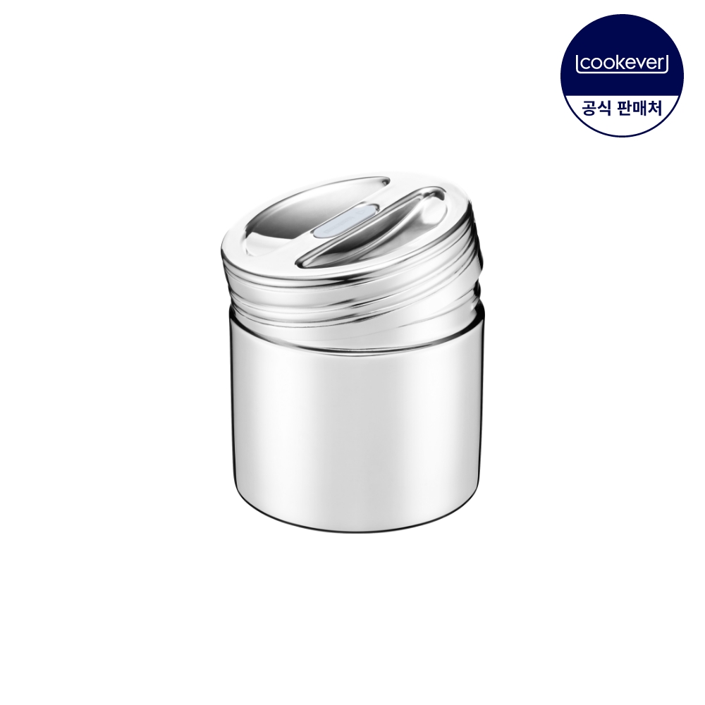 쿡에버 올스텐 만능 캐니스터 저장용기 소 700ml - 메인 이미지