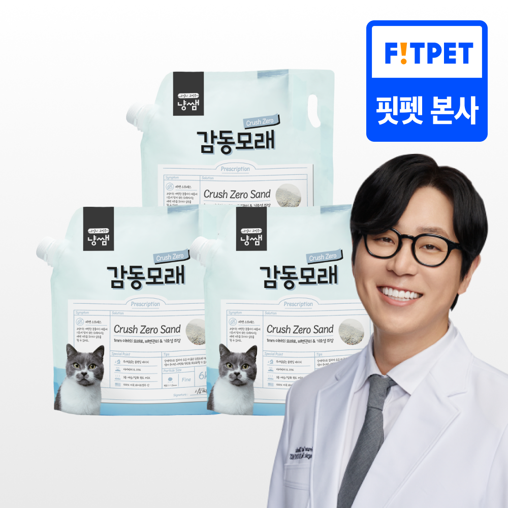 냥쌤 감동모래 크러쉬제로 벤토나이트 고양이모래 6kg, 3개 - 메인 이미지
