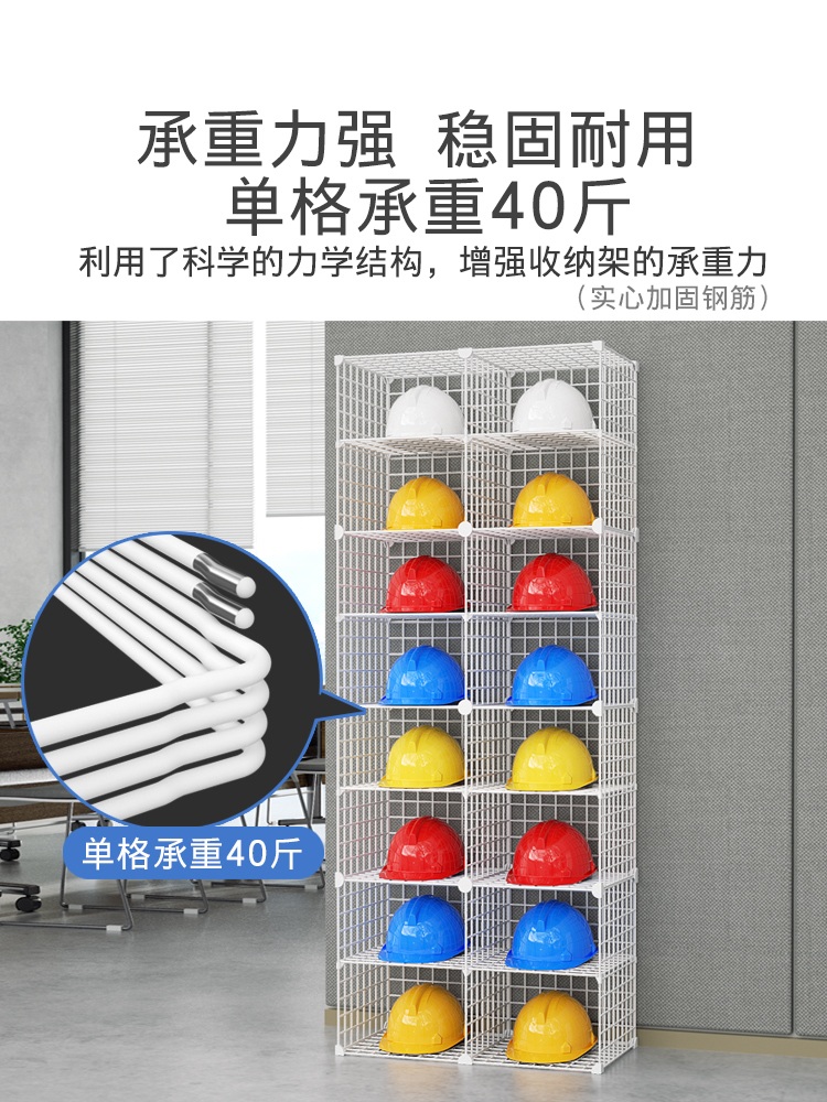 안전모 거치대 헬멧 보관대 플라스틱 하이바 건설현장 흰색 2열 6단 - 상세 이미지 5