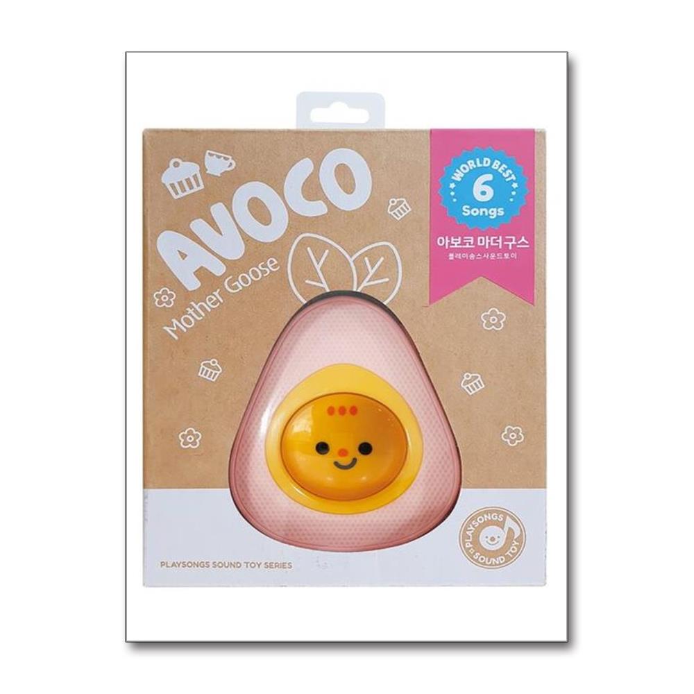 AVOCO 아보코 마더구스 - 메인 이미지