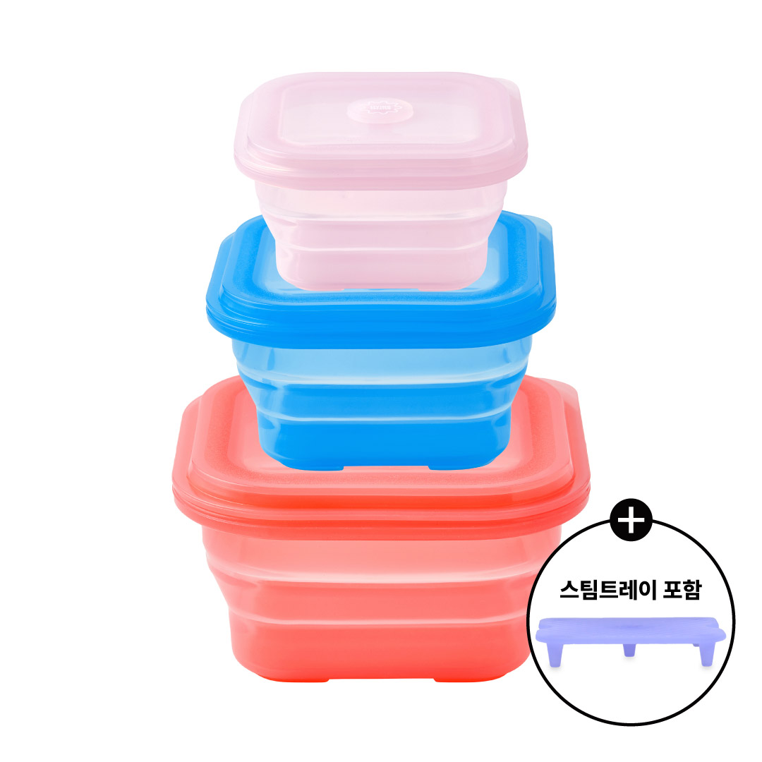 [단독] 3+1 접히는 백금 실리콘밀폐용기 푸쉬락 스팀트레이 비기너 플러스 세트