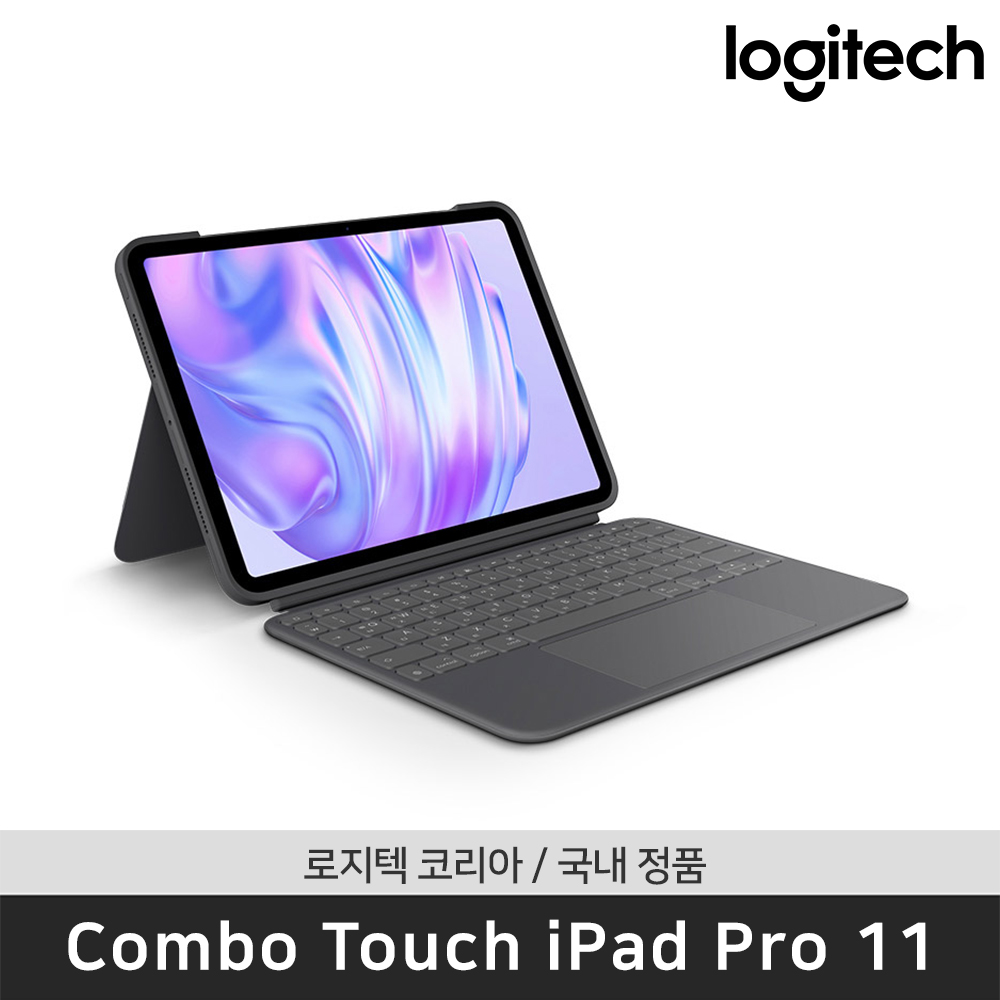 로지텍 코리아 iPad Pro 11인치 콤보 터치 (M4) Combo Touch - 메인 이미지