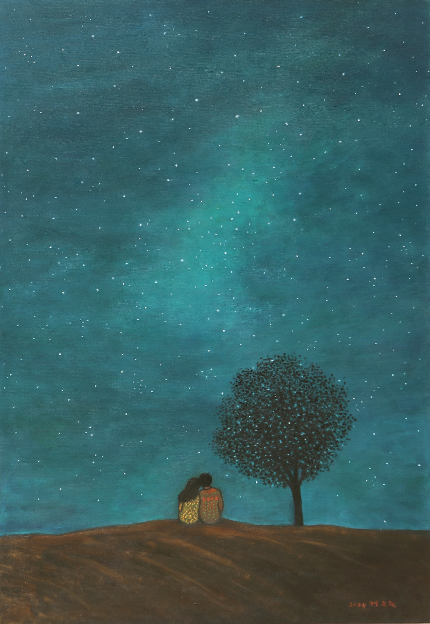별 보러 가자 : 꿈꾸는 그림