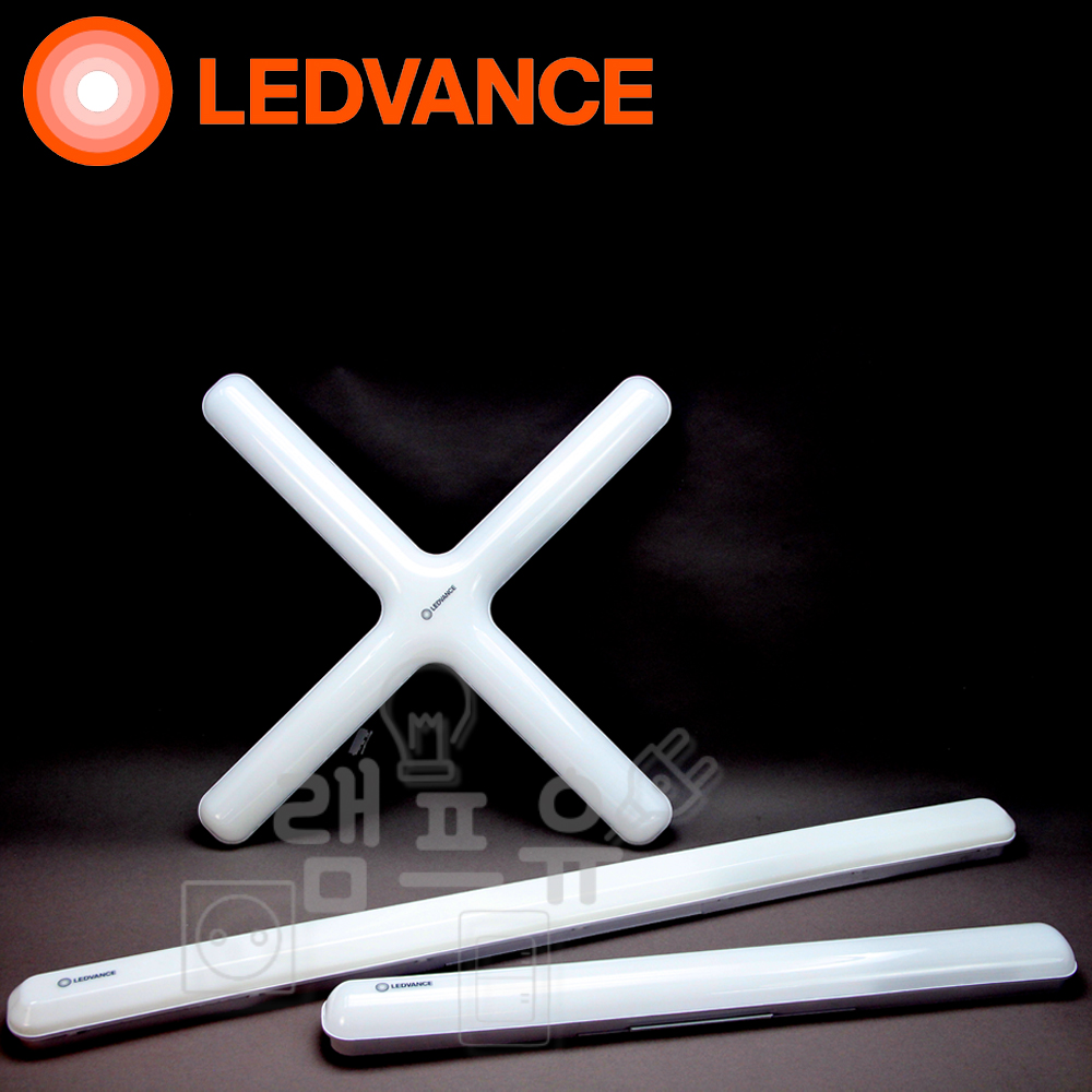 오스람 LED PL 십자등 60W 주광색 OSRAM - 상세 이미지 4