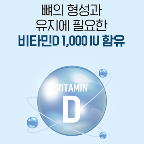 닥터브라이언 미니 알티지 오메가3 130캡슐 2박스 8개월 혈행 건강 비타민 D E rTG - 상세 이미지 2