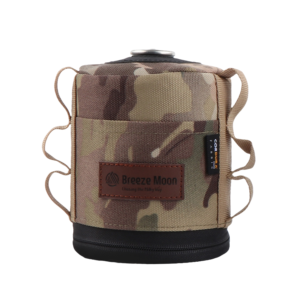 브리즈문 코듀라 이소가스 워머 가방 커버 케이스 가드 230g 450g - 상세 이미지 4