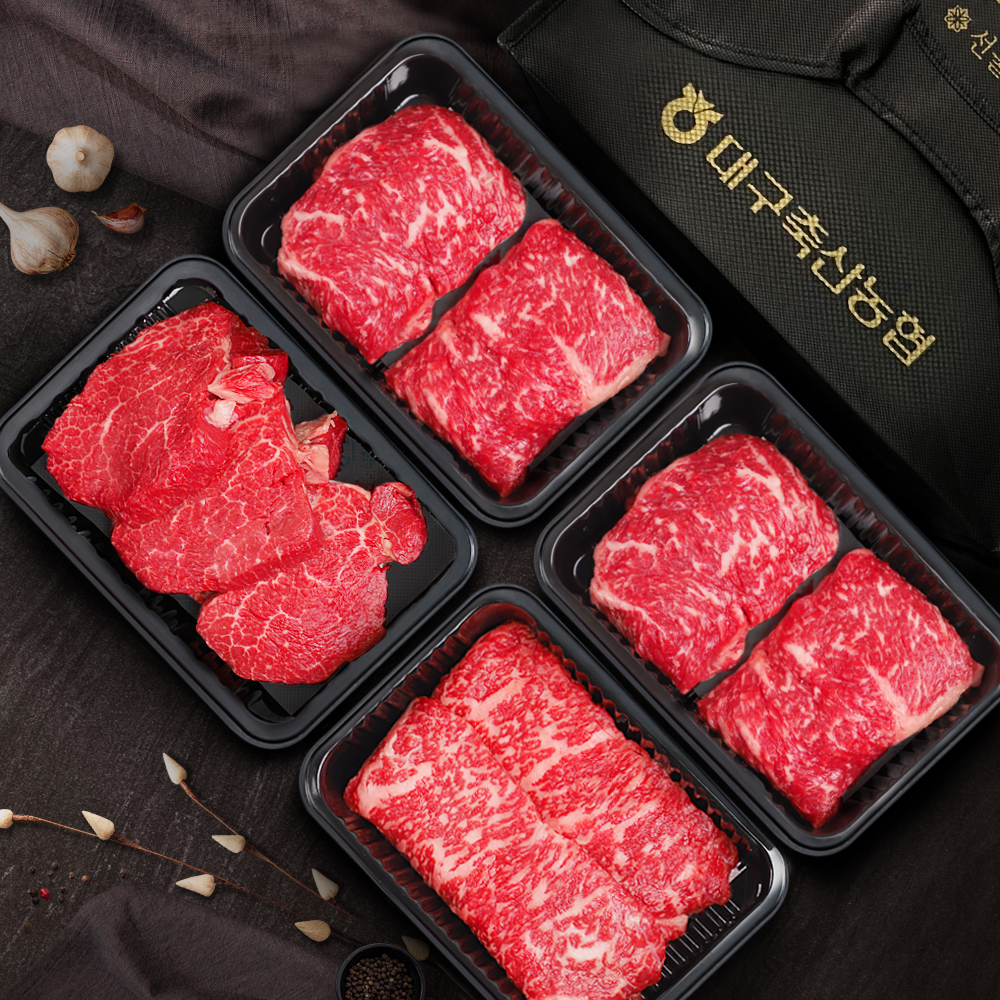 ++1등급 투뿔한우 선물세트 1.2kg 등심 안심 채끝 다담4호 상세 이미지 4